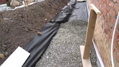 Мягкая отмостка