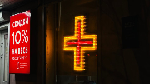 мурманск грипп здоровье