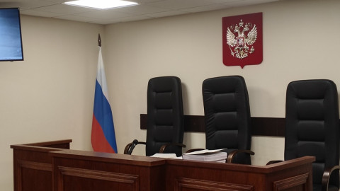 зал судебного заседания