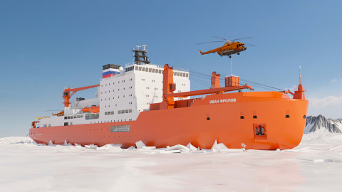 арктика судно наука иван фролов