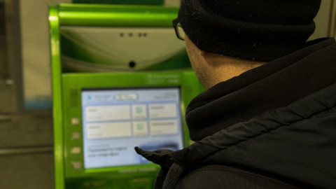 Мурманск банк деньги