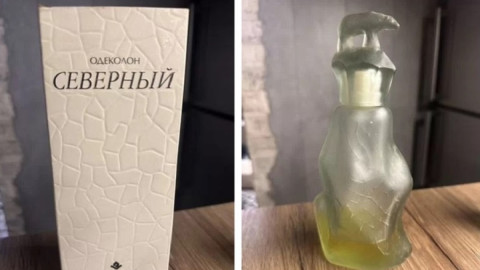 флакон советского одеколона Северный