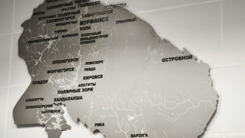 Карта региона