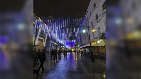 Инсталляция в Москве