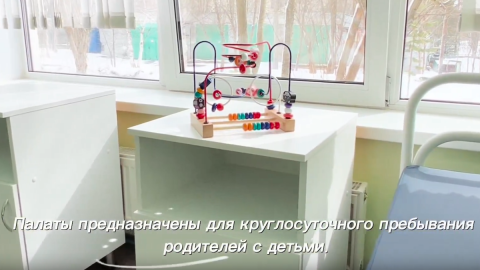 Игрушка на тумбе