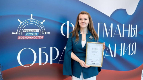 мурманск гаджиево педагог ии