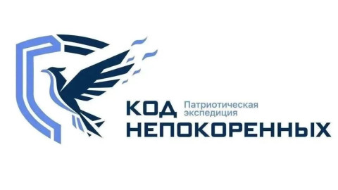 мурманск беларусь патриотизм победа экспедиция
