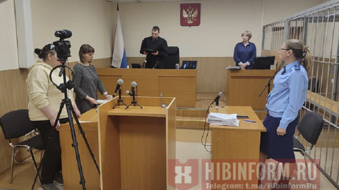 подсудимая в зале суда