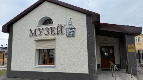 Музей в Коле