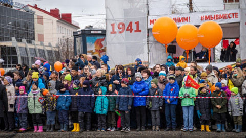 Демонстрация День Победы
