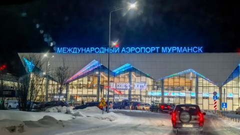 Аэропорт Мурманск