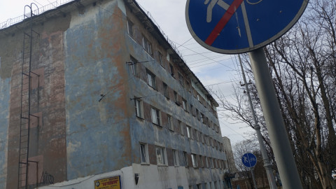 Крыша дома