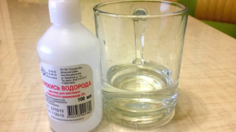 перекись водорода