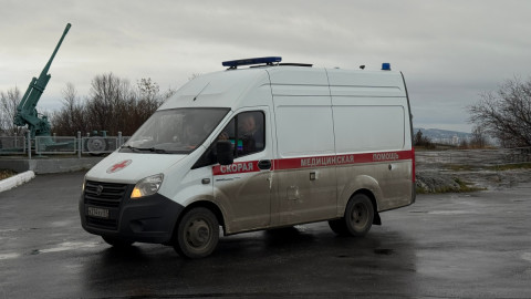 Скорая помощь