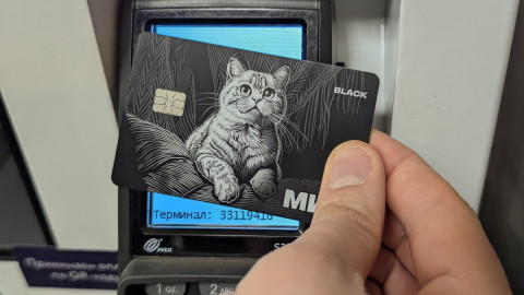 Банкомат с биометрией