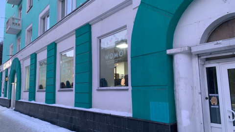 Просмотр фильма