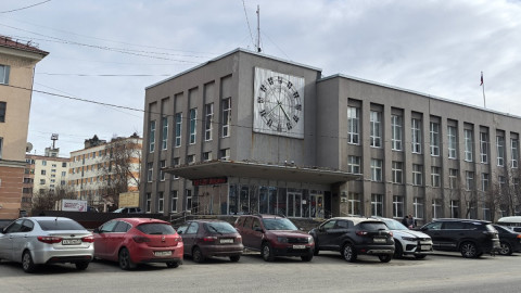 здание администрации города Североморска