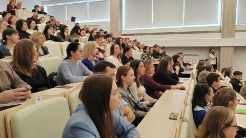 Лекция в МАУ