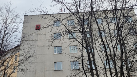 здание прокуратуры Мурманской области
