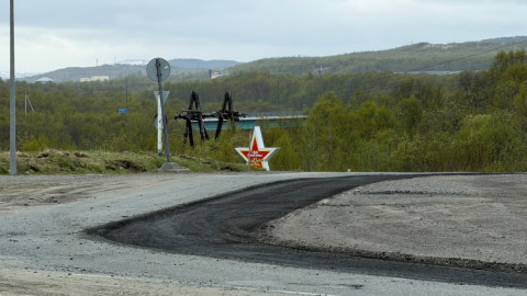 Дорога в Печенгу