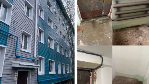 пятиэтажный дом с голубым фасадом