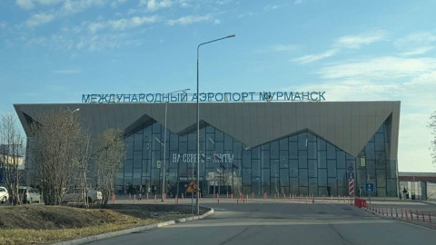 Аэропорт Мурманск