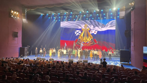 Ансамбль песни и пляски