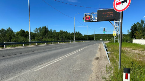 Дорога в Печенгском округе