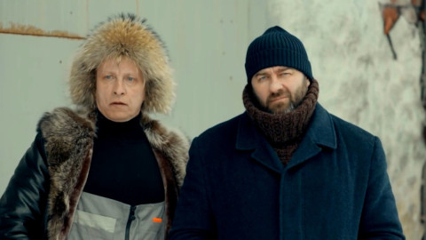 Сериал Полярный