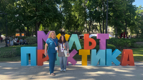 Фестиваль мультфильмов