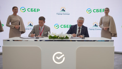 Сбер и &laquo;Город Солнца&raquo;