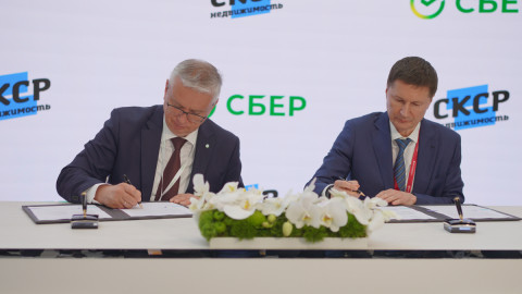 Сбер на ПМЭФ-2026