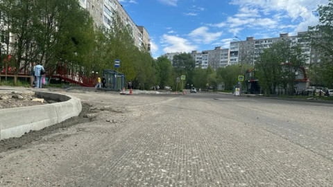 Ремонт дорог