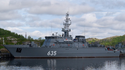 Тральщик Полярный