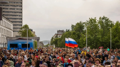 День России