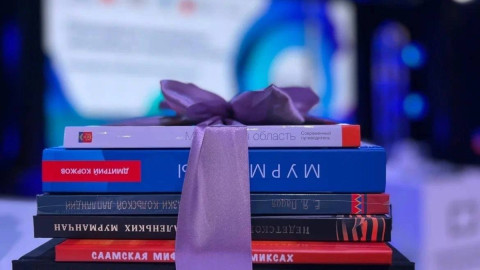 Стопка книг