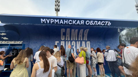 Стенд Мурманска на ВДНХ