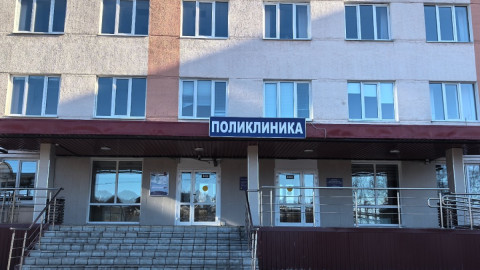 крыльцо в поликлинике