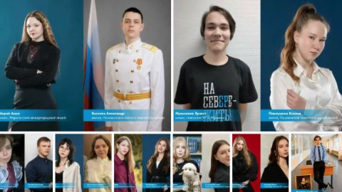 стобалльники егэ