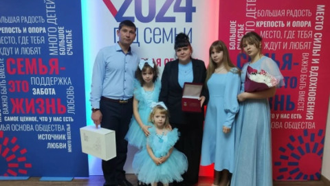 семья чалых