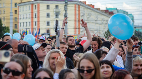 день молодежи