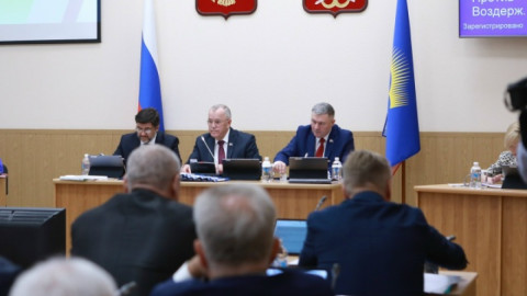 заседание думы