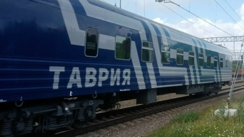 поезд в крым