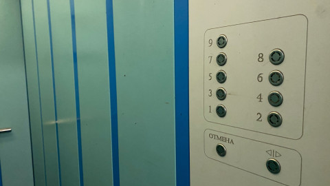 Кнопки лифта
