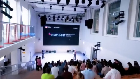 Презентация проектов