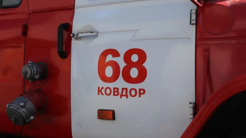 пожарная машина Ковдора