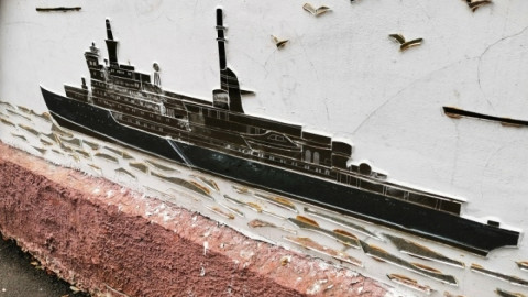 барельеф