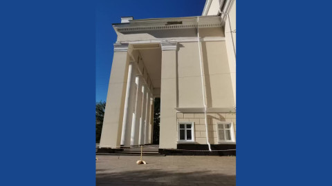 драмтеатр