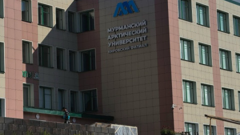 Корпус вуза