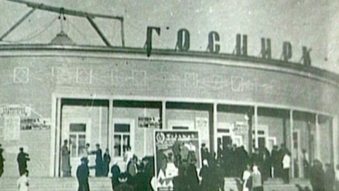 Цирк в Мурманске